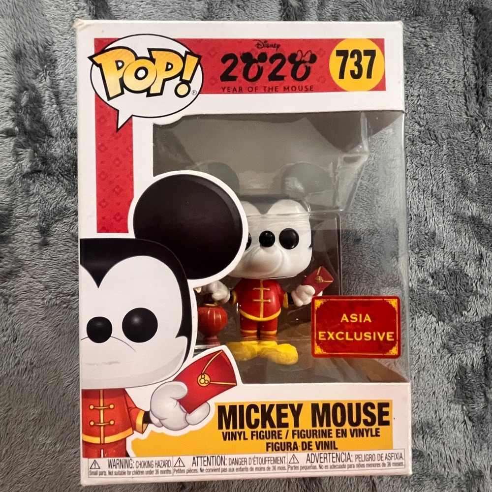 Funko Pop! Disney 2020 Year of the Mouse Mickey Mouse #737 Asia Exclusive Figure